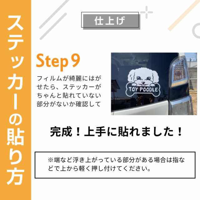 キッズ イン カー 車 ステッカー 剣道 素振り 面 籠手 小手 胴 袴 ...