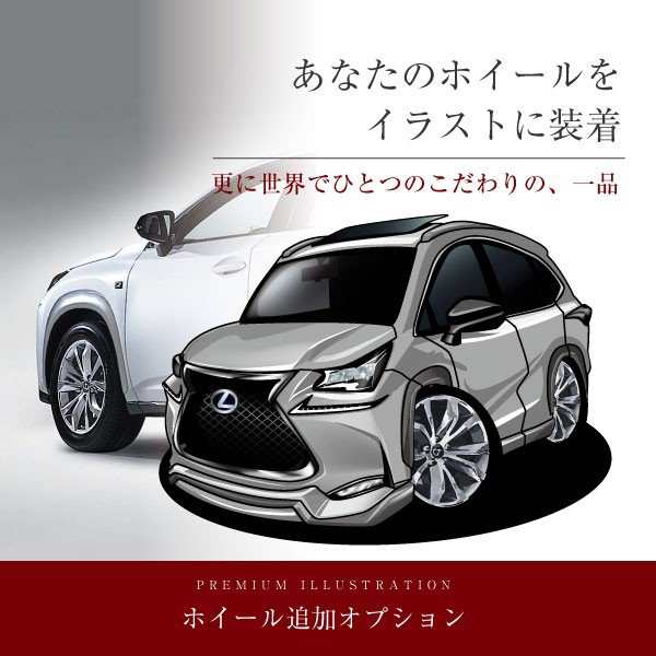 日産シルビアハッチバック　ポスターカレンダー