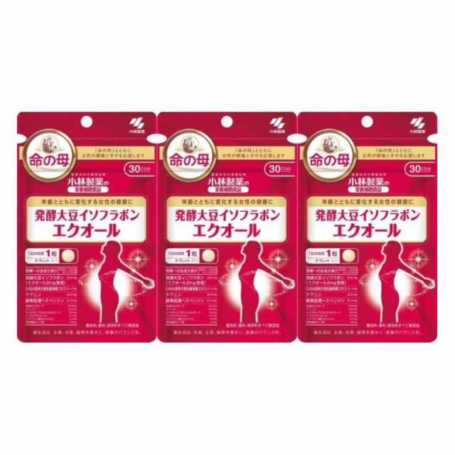 小林製薬 エクオール 30粒 3袋セット 発酵大豆イソフラボンサプリメント 命の母の通販はau PAY マーケット ECkawaストア au  PAY マーケット－通販サイト