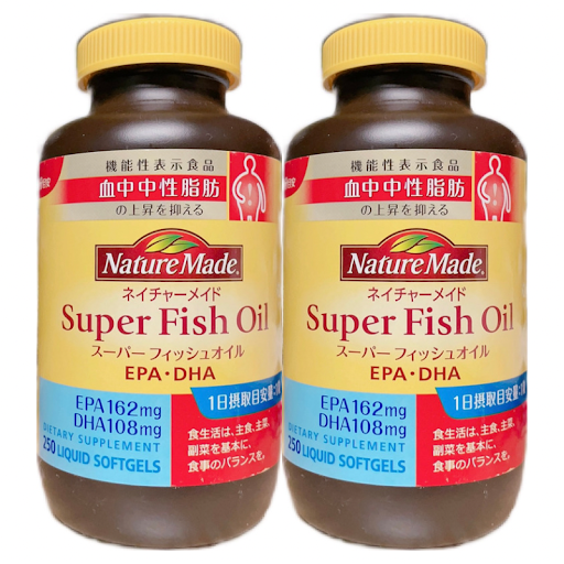 ネイチャーメイド スーパーフィッシュオイル 250粒 2個セット DHA EPA サプリメント 大塚製薬の通販は 6,500円