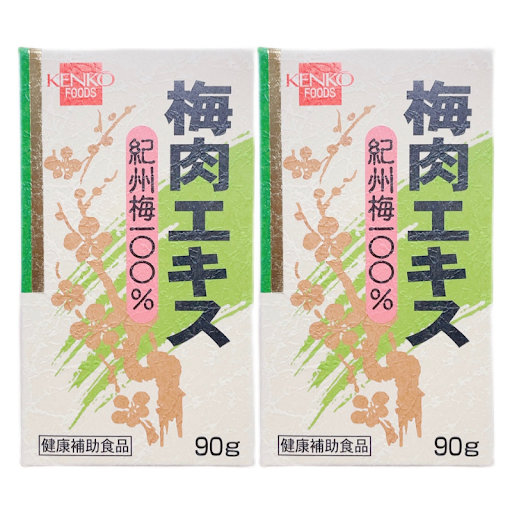 梅肉エキス 90g 2個セット 健康フーズ クエン酸