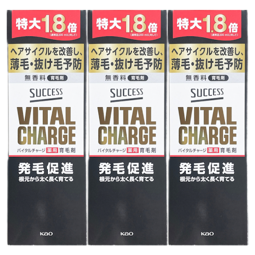 サクセス バイタルチャージ薬用育毛剤 360ml（200mlの1.8倍）3個セット