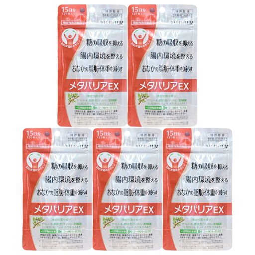 メタバリアEX 120粒 富士フイルム サラシアサプリメント 5個セットの通販は 9,050円