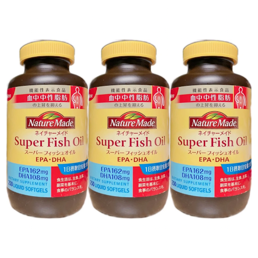 ネイチャーメイド スーパーフィッシュオイル 250粒 3個セット DHA EPA サプリメント 大塚製薬の通販は