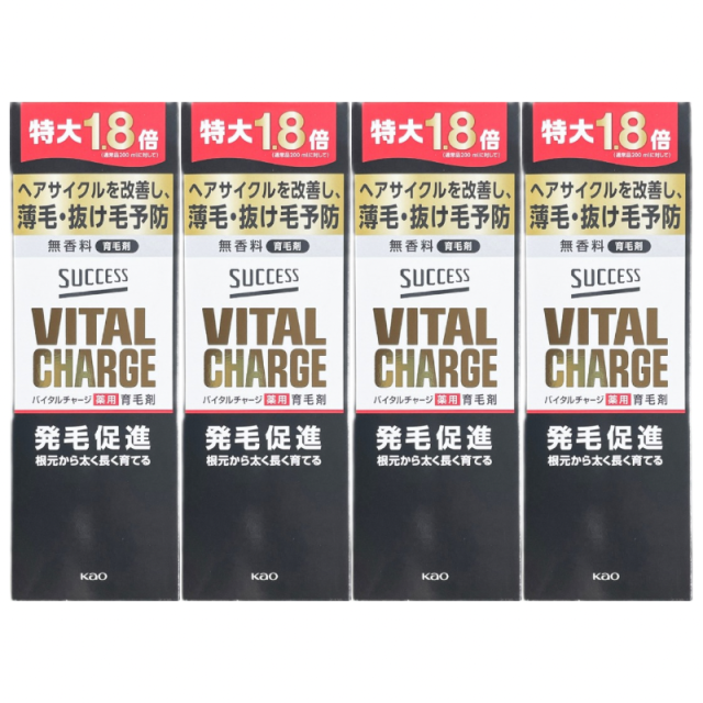 サクセス バイタルチャージ薬用育毛剤 360ml（200mlの1.8倍）4個セット