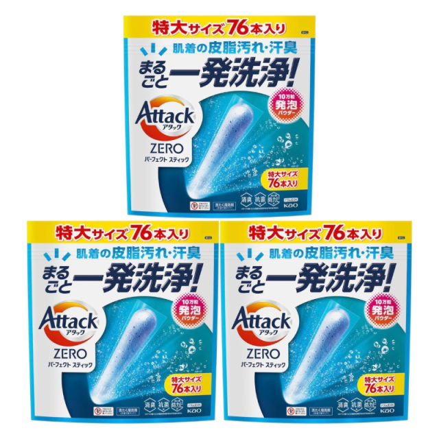 アタックZERO パーフェクトスティック 76本入り 3個セット アタックゼロ