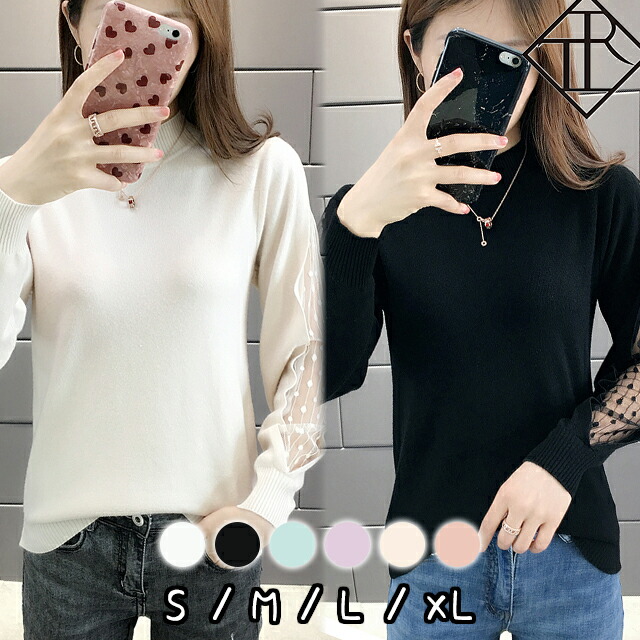 エックスガール X-girl レディース グミバーニーズ ショートスリーブTシャツ 105242011020 SU24 GUMMY BUNNIES S S TEE トップス 半袖 WHITE 正規取扱店 エックスガール X-girl ピグメント ディストレスドサイクルロゴ