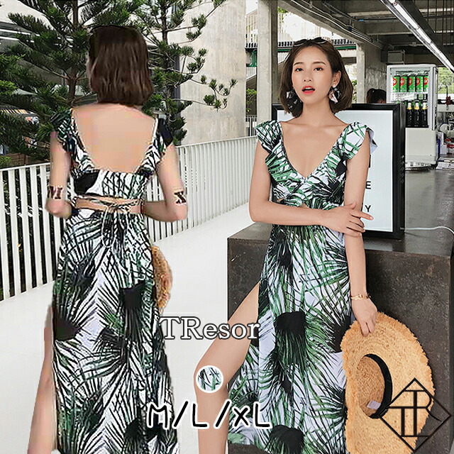 水着 レディース 水着 体型カバー大人可愛い 可愛い かわいい お洒落 おしゃれ 綺麗 ゴージャス エレガント クラシック クラシカル ナチュラル カジュアル 個性的 水着 レディース パレオ フリル 美胸 盛れる SNS映え リゾートの通販は 5,990円