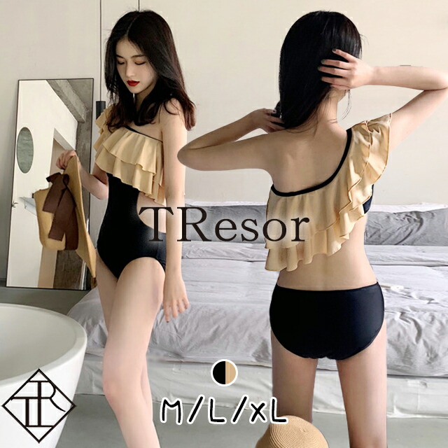 水着 レディース 水着 体型カバー ビキニ 人気 盛れる セクシー リゾート 20代 30代 40代 ママ オトナ女子 小胸 胸 盛り プール 海 温泉 ワンショルダー モノキニ フリル カットデザイン ワンピース水着 バイカラーの通販は