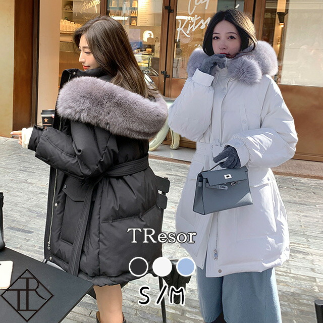 ファーダウンジャケット レディース ロング ダウンジャケット ダウンコート レディース ロング アウター 大きいサイズ 中綿 コート ミドル丈服 おしゃれ ゆったり カジュアル 普段使い 暖かい 着痩せ 防寒着 フード付き ファー ウエストベルト ボリュームフォックスファーの通販は