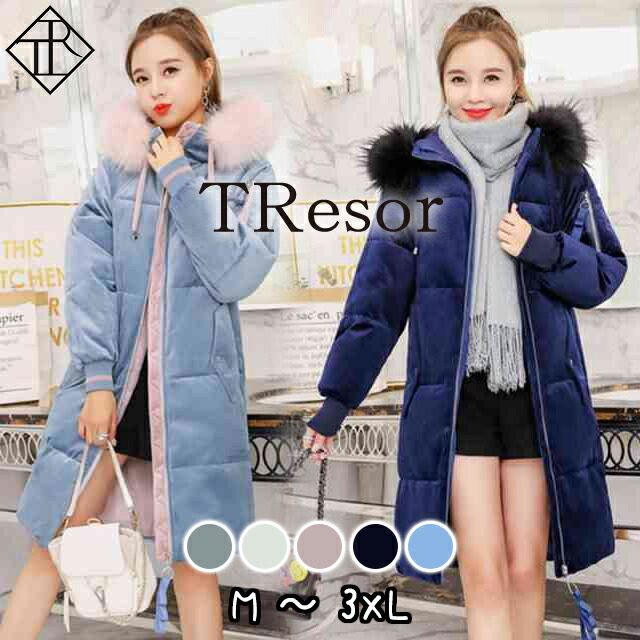 ダッフルコート レディース ミディアムコート ロングコート 中綿コート  