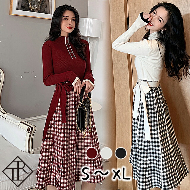 ワンピース レディース ひざ下丈 ニット ワンピース ニットワンピ カジュアル 長袖 大きいサイズ 春 夏 秋冬 ワンピ タイトワンピース ミモレ丈 Aライン フレア ギンガムチェック柄 切り替え リボン ボタン パーティー お呼ばれ 通勤の通販は