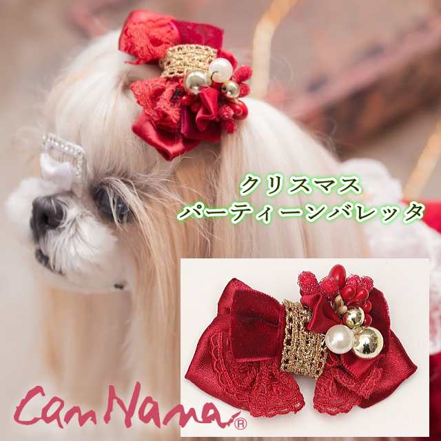 犬 リボン 猫 バレッタリボン アクセサリー りぼん クリスマスパーティ