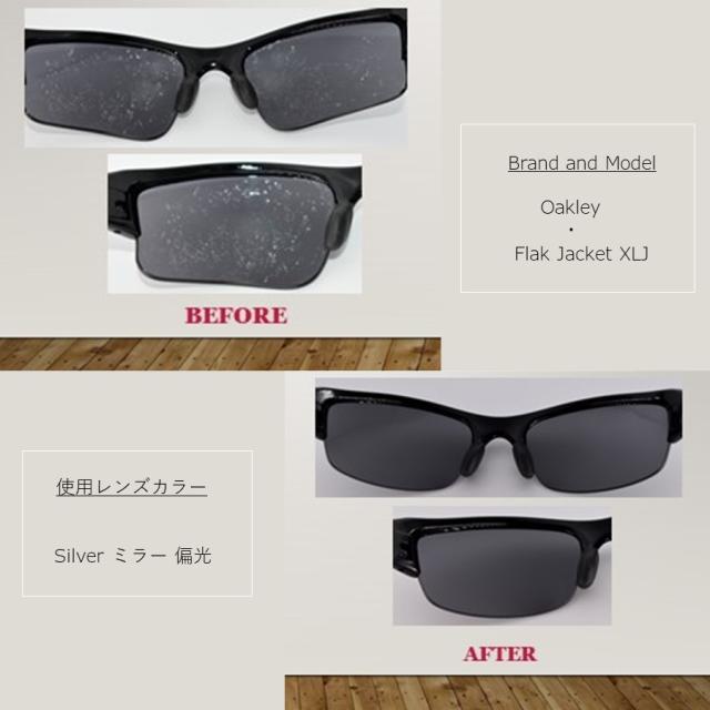 オーダーメイド 受注生産 特別注文 特注 ブランド メーカー問わず レンズ 交換 できます_11