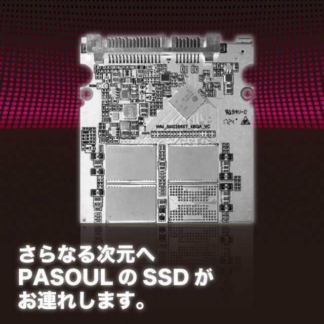 新品 SSD128GB 2.5インチ SATA3 6GB/sに準拠 3D NAND 最大読取り550MB/s 最大書込み480MBの通販はau PAY  マーケット - 優良生活