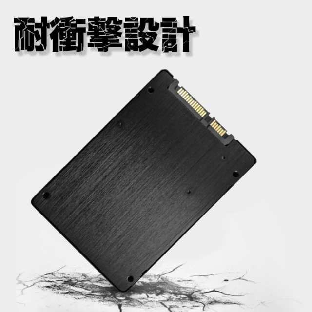 新品 SSD128GB 2.5インチ SATA3 6GB/sに準拠 3D NAND 最大読取り550MB/s 最大書込み480MBの通販はau PAY  マーケット - 優良生活