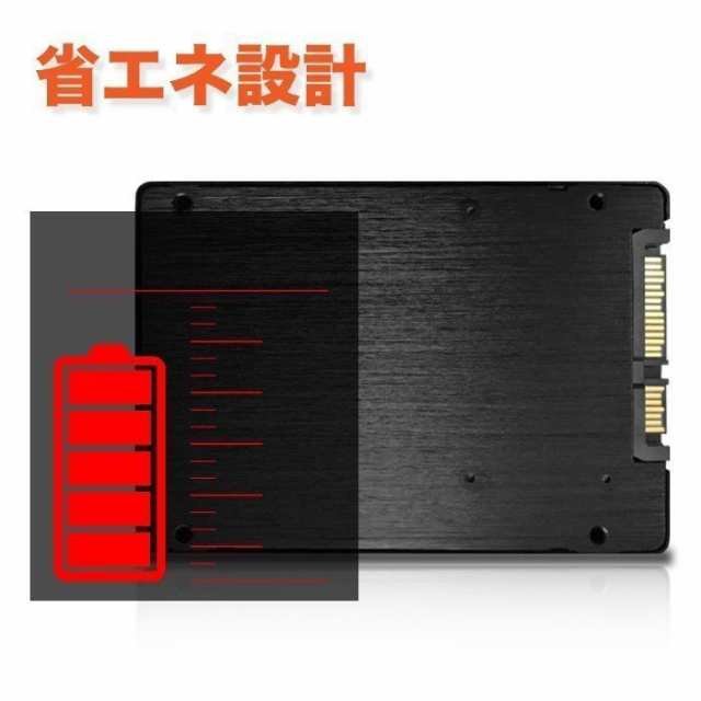 新品 SSD128GB 2.5インチ SATA3 6GB/sに準拠 3D NAND 最大読取り550MB/s 最大書込み480MBの通販はau PAY  マーケット - 優良生活