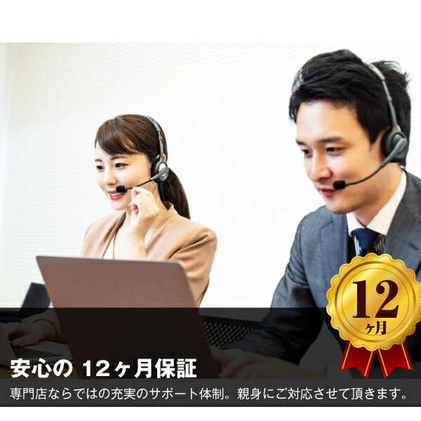 130E41R・初期補充電済■カーバッテリー■(110E41R 120E41R 125E41Rに互換) SUPER NATTO（スーパーナット)【新品】_8