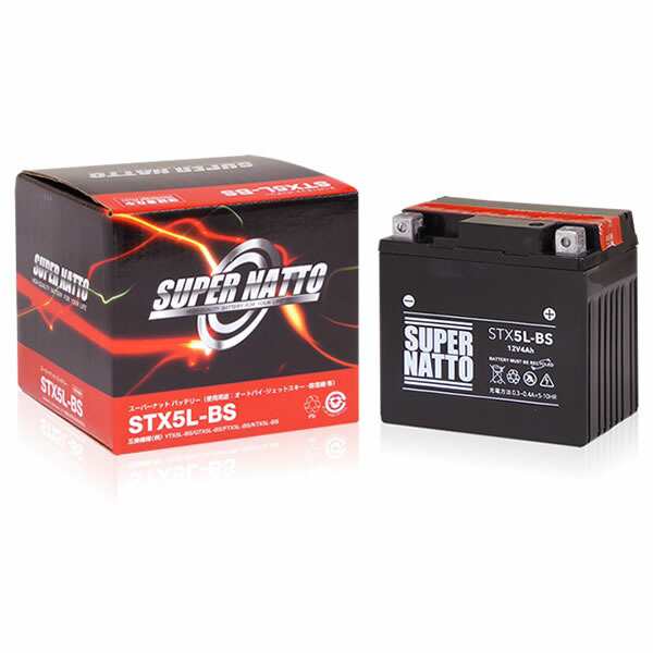 STX5L-BS□バイクバッテリー□【YTX5L-BS互換】□コスパ最強！総販売数100万個突破！GTX5L-BS FTX5L-BS KTX5L-BS  12V5L-B互換□【100％交の通販はau PAY マーケット - バッテリーストア.com | au PAY マーケット－通販サイト