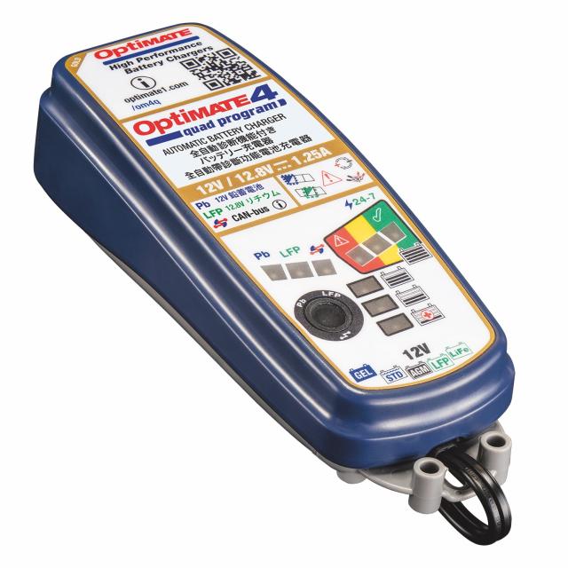 バッテリー充電器 TECMATE OptiMate4 Quad Program(TM-637) 12V/12.8V