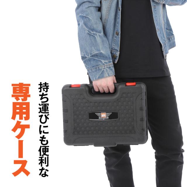 ハーレー用 メンテナンス インチ工具セット 44ピース スーパーナット