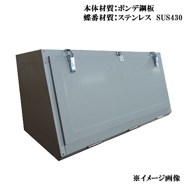 JB 工具箱 ボンデ SUS蝶番 Bタイプ KK-750B