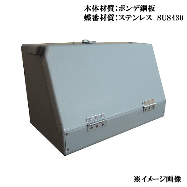 JB 工具箱 ボンデ SUS蝶番 KK-450C