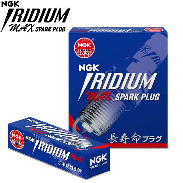 送料無料 NGK 日本特殊陶業 イリジウムプラグMAX 5989 DF6H-11B 4本セットの通販は