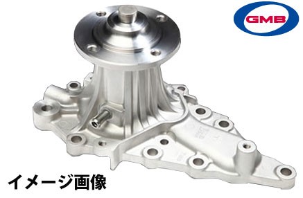 GMB　ウォーターポンプ　GWM-52Aの通販は 7,513円