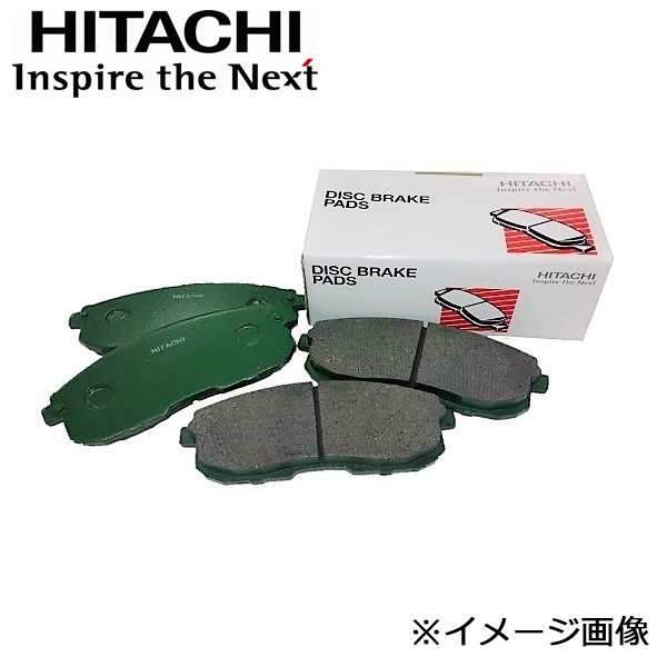HITACHI 日立 ブレーキ ディスクパット キット 対応純正品番：04465-26160 HT002の通販は