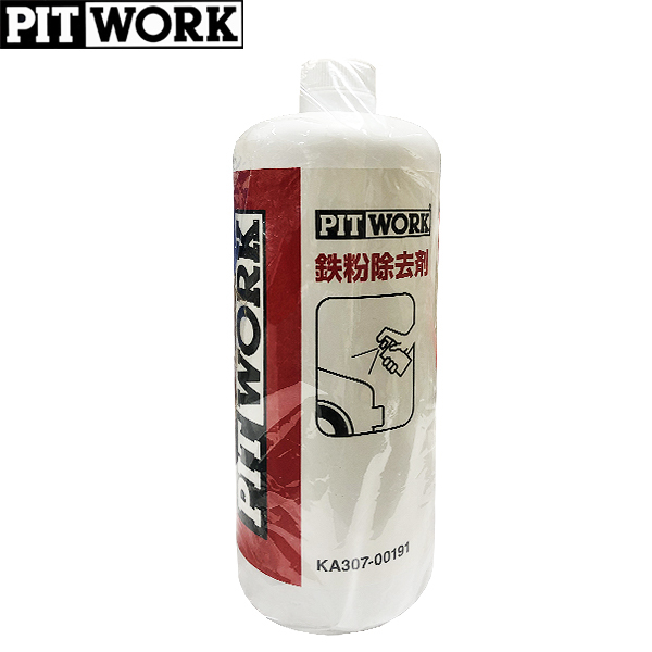 PITWORK ピットワーク 鉄粉除去剤 1L KA307-00192の通販は 7,073円