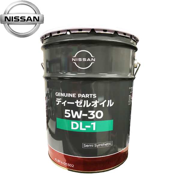 日産 純正 ディーゼルエンジンオイル S21スペシャル DL-1 5W-30 20L KLBF4-05302の通販は