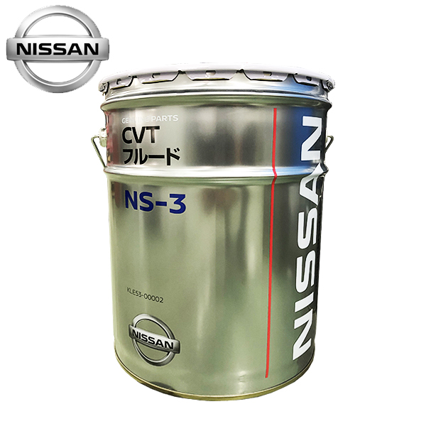 日産純正 CVTフルード NS-3 20L 送料無料 日産 純正 駆動系 日産純正 CVTフルード NS-3 20L 送料無料 日産 純正 駆動系