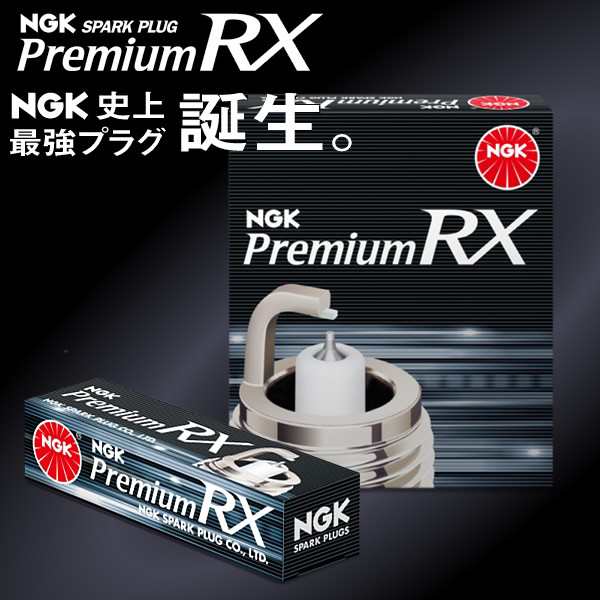 NGK premiumRX プラグ 3本セット UCaYROvyiS, 自動車/バイク - contrologypf.com