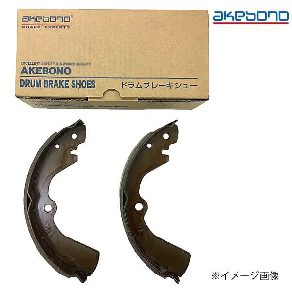 曙 アケボノ ブレーキシュー リア スズキ ワゴンR  Brake shoe