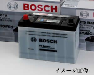 【送料無料】　【BOSCH】ボッシュ　PSバッテリー　商用車・トラック用　PST-90D26L　【取寄せ】