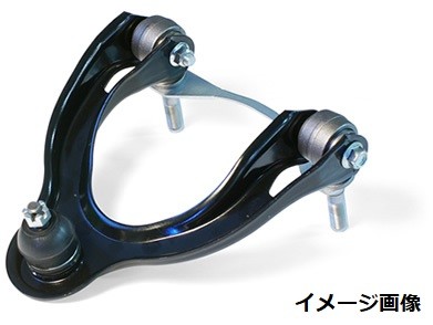 三恵工業 ロアアーム SA-T022Rの通販は