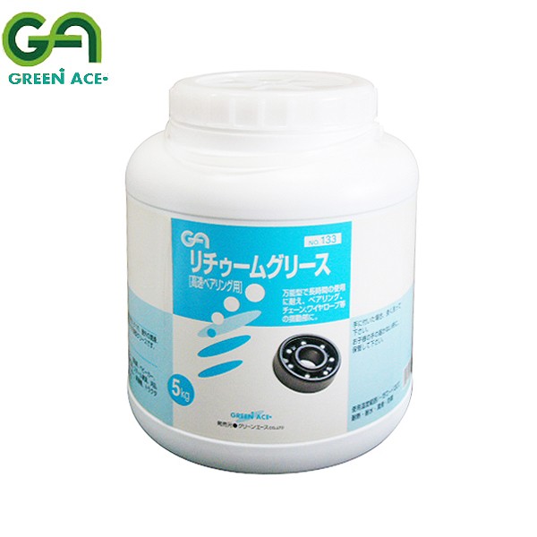 GREEN ACE グリーンエース 高速ベアリング用 リチュームグリース 5kg #133の通販は 4,898円
