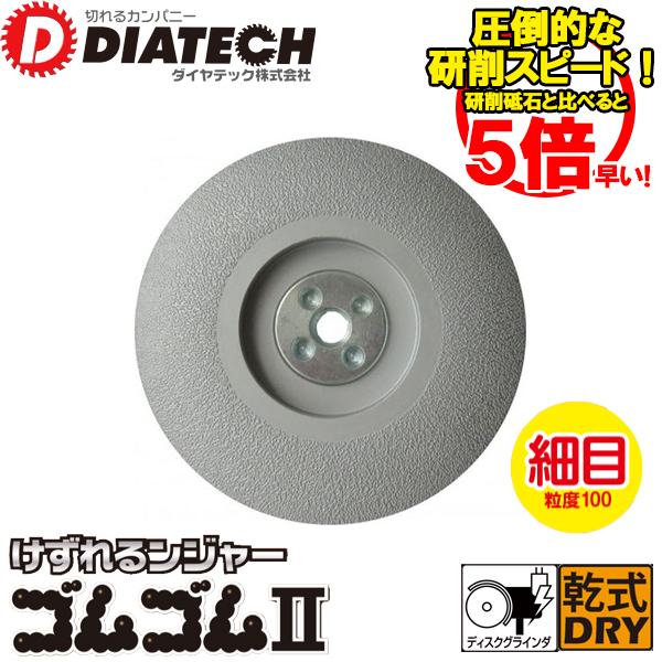 三菱 【BF-23T5】三相200V 産業用空調用送風機 片吸込形シロッコファン suisuimart_bf23t5