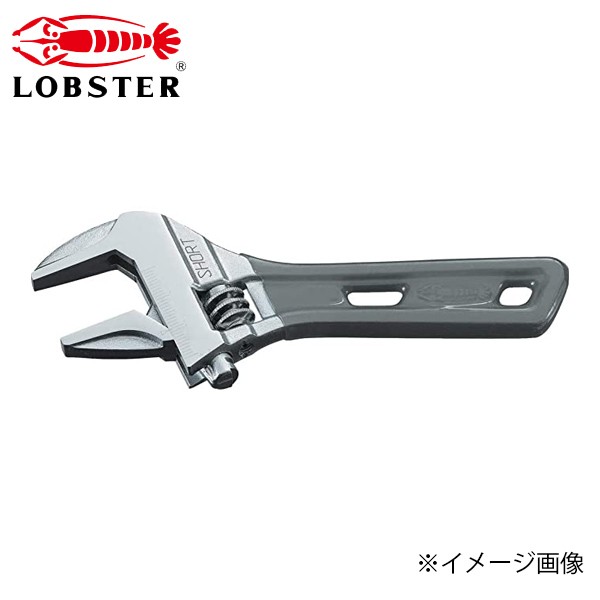 LOBSTER ロブテックス ポケット モンキーレンチ スモーク UM48SS