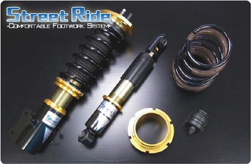 SRダンパー TYPE-K2 ダイハツ ミラ/ミラ・カスタム L275S 06.12〜 用 減衰力固定式 車高調 キット SR-D503の通販は