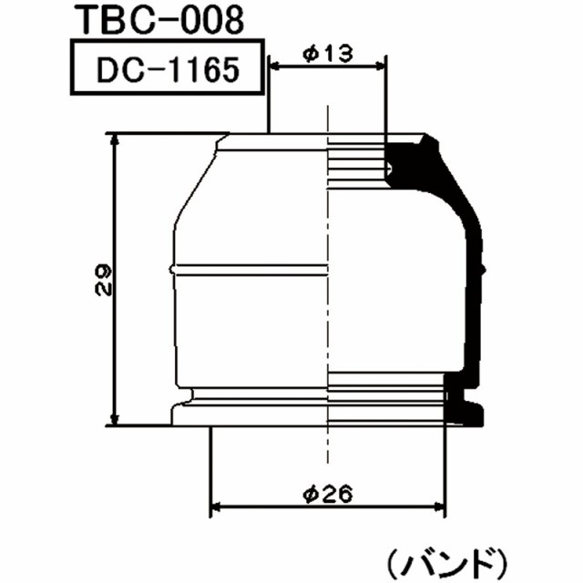 ミヤコ自動車 ダストカバーブーツ TBC-008の通販はau PAY マーケット - CarPartsTriadic