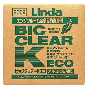 LINDA 横浜油脂工業 エンジンルーム&多目的洗浄剤 ビッククリアーK・ECO BD09 20kgの通販は