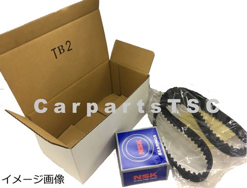 タイミングベルトキット　ハイエース　LH119V　3L　95.12〜99.07　用　TT136の通販は