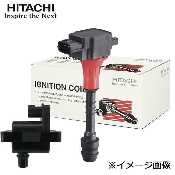 日立 イグニッションコイル 三菱 RVR/アウトランダー/ギャランフォルティス/デリカD:5 対応 U13N04-COILの通販は