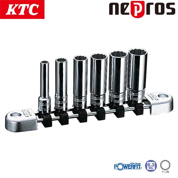 KTC ネプロス 6.3sq.ディープソケットセット 十二角 6コ組 NTB2L06WA