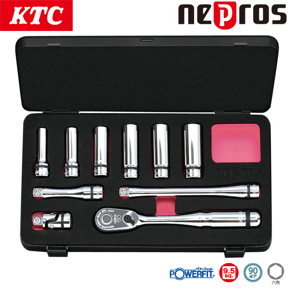 KTC ネプロス 9.5sq.ディープソケットレンチセット 10点 ケース付 NTB3L10AZの通販は