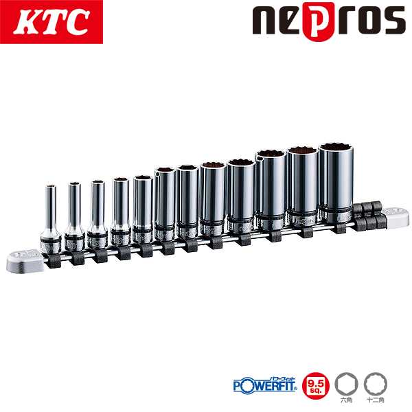 KTC ネプロス 9.5sq.ディープソケットセット 六角・十二角 12コ組 NTB3L12XAの通販は 32,472円