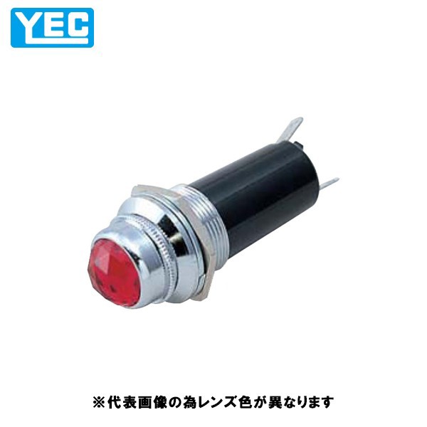 YEC 山口電機工業 LED ポリカーボダイヤカットレンズ パイロットランプ コード無 電球付 DC24V 緑 PL05G04の通販はau PAY  マーケット ＣａｒＰａｒｔｓＴＲＩＡＤＩＣ au PAY マーケット店 au PAY マーケット－通販サイト