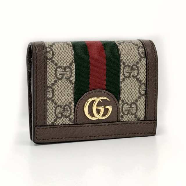 GUCCI 二つ折り財布 オフィディア GGスプリーム レザー シェリーライン